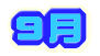 �Q��