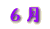 �R��