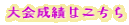 т͂