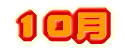 �V�� 