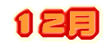 �V�� 