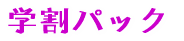 wpbN