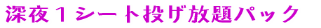 [PV[gpbN