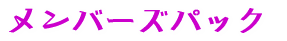 o[YpbN